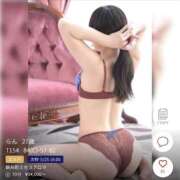 ヒメ日記 2025/05/20 13:13 投稿 らん 錦糸町ミセスアロマ（ユメオト）