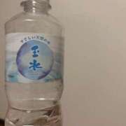 ヒメ日記 2025/06/25 00:44 投稿 らん 錦糸町ミセスアロマ（ユメオト）