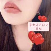 ヒメ日記 2026/03/15 14:02 投稿 らん 錦糸町ミセスアロマ（ユメオト）