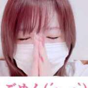 ゆき (´•̥﹏•̥`) 川崎人妻城