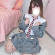 ヒメ日記 2025/05/12 17:16 投稿 なぎ E+アイドルスクール池袋店