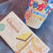 ヒメ日記 2025/05/16 22:27 投稿 なぎ E+アイドルスクール池袋店