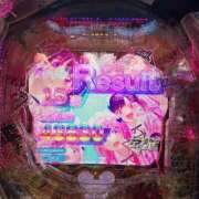 ヒメ日記 2025/11/10 22:50 投稿 まき 吉原ファーストレディ