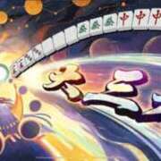 まき 🩷急遽キャンセル枠のお知らせ🩷 吉原ファーストレディ