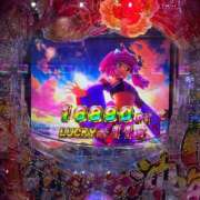 ヒメ日記 2025/12/10 20:27 投稿 まき 吉原ファーストレディ
