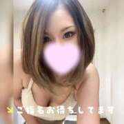 ヒメ日記 2026/09/30 09:29 投稿 塚原(つかはら) 八王子人妻城