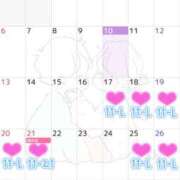 ヒメ日記 2025/07/11 22:49 投稿 らむ 激安ソープの殿堂　ボイン・ホーテ