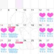 ヒメ日記 2025/09/02 16:10 投稿 らむ 激安ソープの殿堂　ボイン・ホーテ