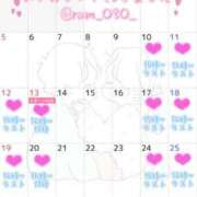 ヒメ日記 2025/10/08 15:22 投稿 らむ 激安ソープの殿堂　ボイン・ホーテ