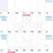 ヒメ日記 2026/02/01 18:41 投稿 らむ 激安ソープの殿堂　ボイン・ホーテ