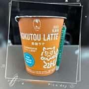 ヒメ日記 2026/02/14 12:37 投稿 らむ 激安ソープの殿堂　ボイン・ホーテ