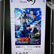 ヒメ日記 2026/05/02 17:37 投稿 らむ 激安ソープの殿堂　ボイン・ホーテ