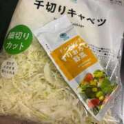 ヒメ日記 2025/09/11 00:17 投稿 ゆうひ しろうとCollection