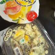 ヒメ日記 2025/11/08 20:27 投稿 ゆうひ しろうとCollection