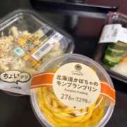 ヒメ日記 2025/11/15 20:47 投稿 ゆうひ しろうとCollection