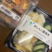 ヒメ日記 2026/04/07 00:07 投稿 ゆうひ しろうとCollection