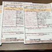 山中　ゆづ ♡ スタイリッシュ秘書