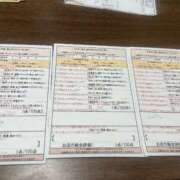 山中　ゆづ ♡ スタイリッシュ秘書