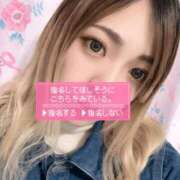 ヒメ日記 2025/04/27 21:12 投稿 ゆうり 奴隷コレクション梅田店