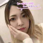 ヒメ日記 2025/05/02 19:08 投稿 ゆうり 奴隷コレクション梅田店