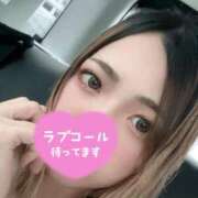 ヒメ日記 2025/05/17 19:33 投稿 ゆうり 奴隷コレクション梅田店