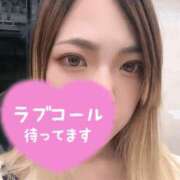 ヒメ日記 2025/05/19 21:14 投稿 ゆうり 奴隷コレクション梅田店