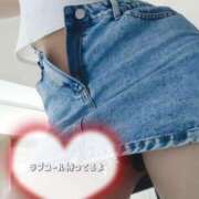 ヒメ日記 2025/04/27 11:18 投稿 りょう Replay（リプレイ）