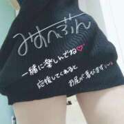 ヒメ日記 2025/10/31 12:53 投稿 りょう Replay（リプレイ）