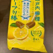 マユミ秘書 もらった😆 秘書の品格 クラブアッシュ ヴァリエ