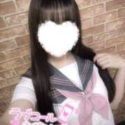 ヒメ日記 2025/04/30 10:29 投稿 なこ ぐっどがーる浜松店