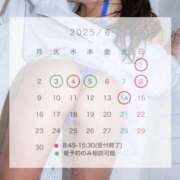 ヒメ日記 2025/05/27 17:01 投稿 Umi CELEB（セレブ）