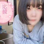 みるは 急遽♡♡ サンキュー福岡店