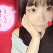 みるは 可愛いかな？ サンキュー福岡店