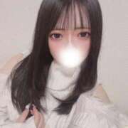 ヒメ日記 2026/01/08 17:19 投稿 ありす いきなりラブ彼女