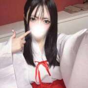 ヒメ日記 2026/01/24 03:29 投稿 ありす いきなりラブ彼女