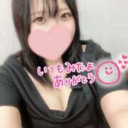 ヒメ日記 2025/05/06 17:58 投稿 つぼみ 白いぽっちゃりさん五反田店