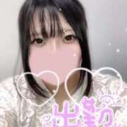 ヒメ日記 2025/05/08 19:19 投稿 つぼみ 白いぽっちゃりさん五反田店