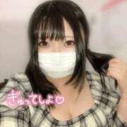 ヒメ日記 2025/06/06 17:13 投稿 つぼみ 白いぽっちゃりさん五反田店