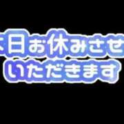 収容番号：33番 🙇‍♀️ 非自由人躾専門店 淫姦収容所 日本橋本拠地
