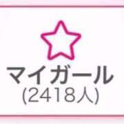 ヒメ日記 2025/10/02 01:18 投稿 かんな One More 奥様　池袋店