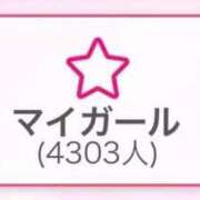 ヒメ日記 2025/11/03 18:58 投稿 かんな One More 奥様　池袋店