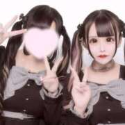 ヒメ日記 2025/12/23 14:26 投稿 かんな One More 奥様　池袋店