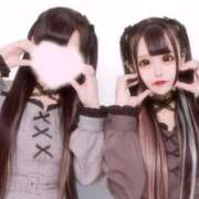 ヒメ日記 2026/01/02 14:08 投稿 かんな One More 奥様　池袋店