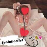 ヒメ日記 2025/05/31 19:02 投稿 Bell【ベル】 Evolution1st キタ兎我野店