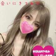 ヒメ日記 2025/07/21 16:13 投稿 Risa ワンカラット～人妻の輝き～