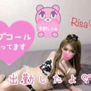 ヒメ日記 2025/07/26 17:03 投稿 Risa ワンカラット～人妻の輝き～