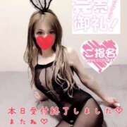 ヒメ日記 2025/07/26 22:01 投稿 Risa ワンカラット～人妻の輝き～