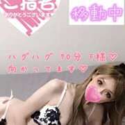 ヒメ日記 2025/07/28 19:08 投稿 Risa ワンカラット～人妻の輝き～