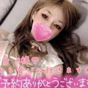 ヒメ日記 2025/07/30 18:02 投稿 Risa ワンカラット～人妻の輝き～