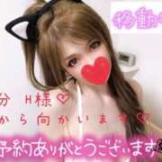 ヒメ日記 2025/07/30 23:19 投稿 Risa ワンカラット～人妻の輝き～